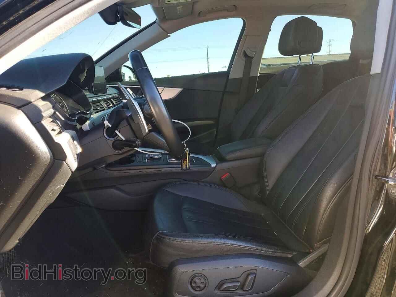 2017 AUDI A4 - VIN: WAUGNAF47HN000640 - Фото 7