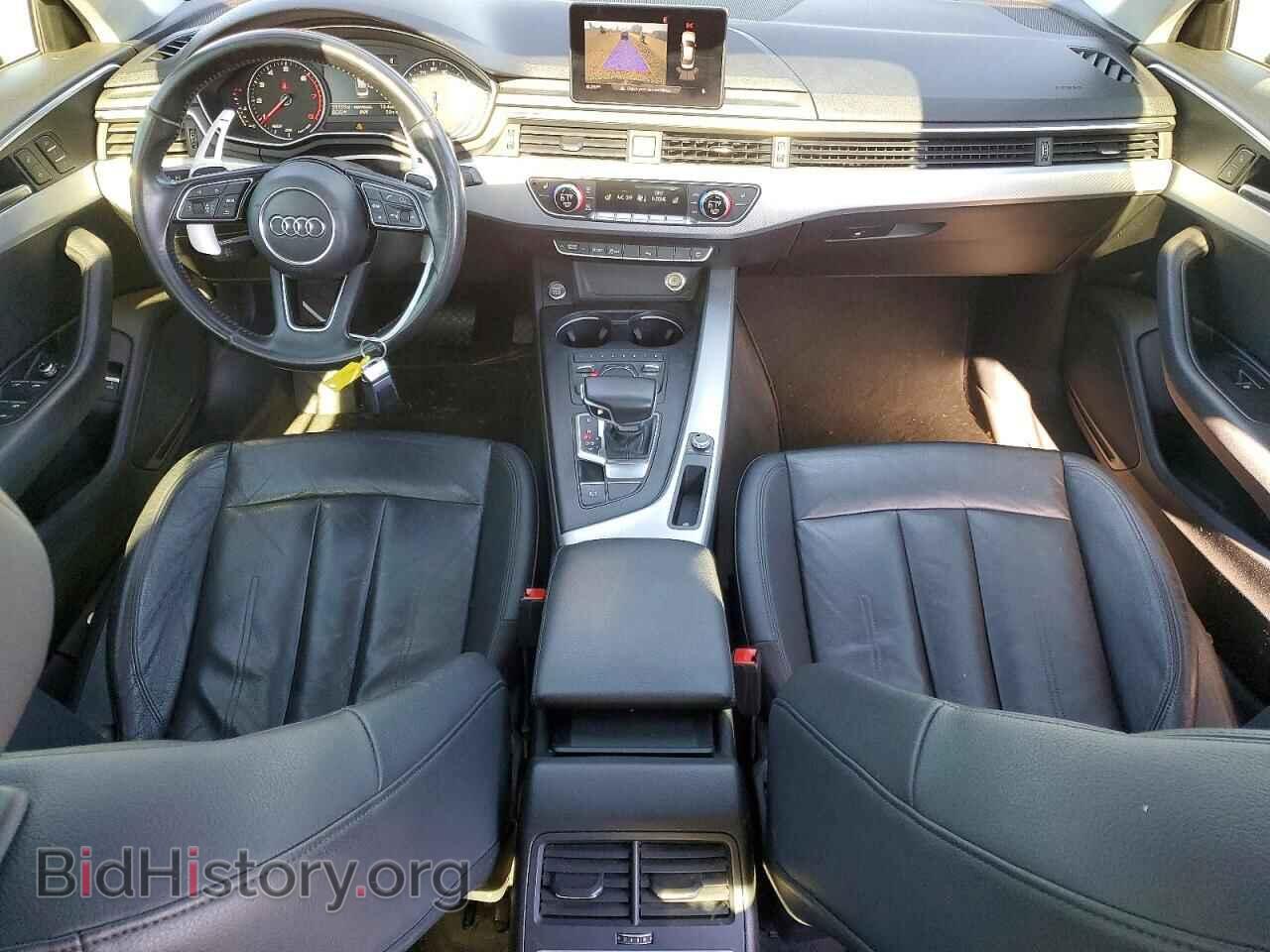 2017 AUDI A4 - VIN: WAUGNAF47HN000640 - Фото 8