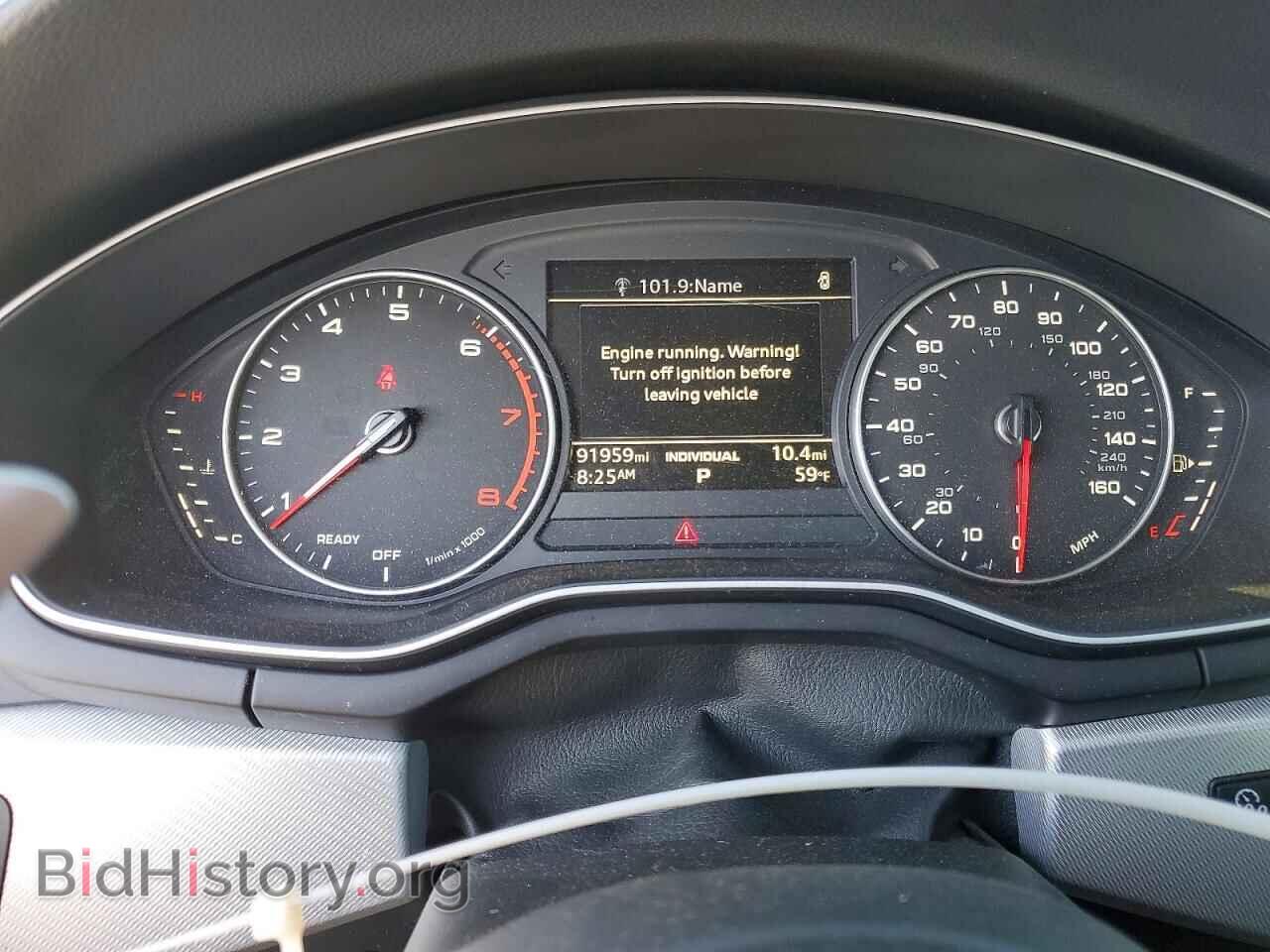 2017 AUDI A4 - VIN: WAUGNAF47HN000640 - Фото 9