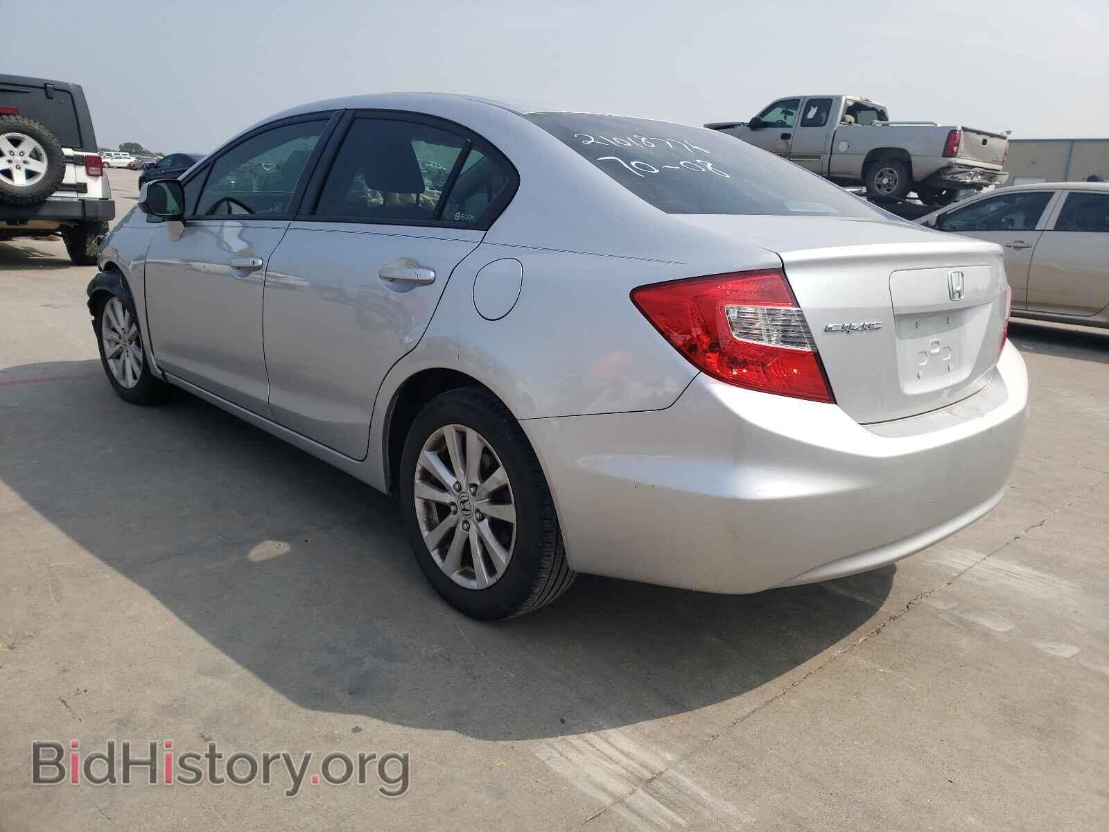 2012 HONDA CIVIC - VIN: 19XFB2F80CE058781 - Photo 3