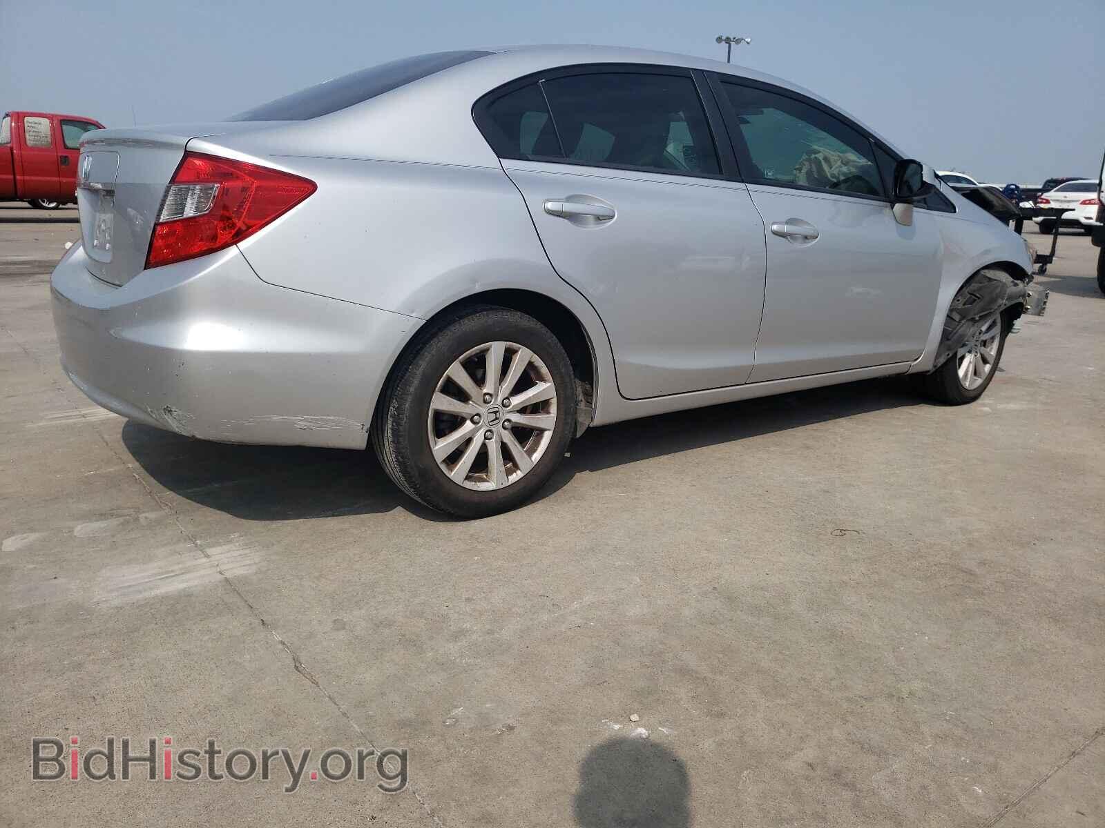 2012 HONDA CIVIC - VIN: 19XFB2F80CE058781 - Photo 4