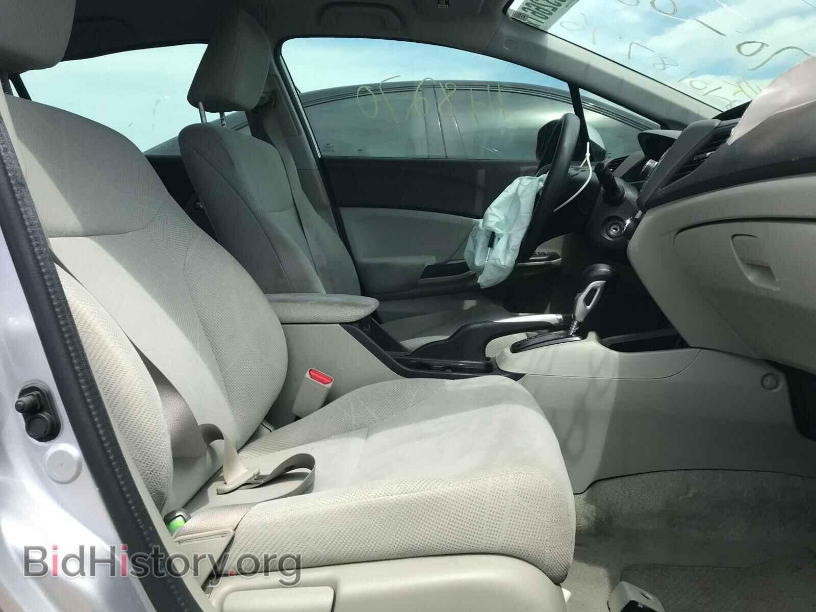 2012 HONDA CIVIC - VIN: 19XFB2F80CE058781 - Photo 5