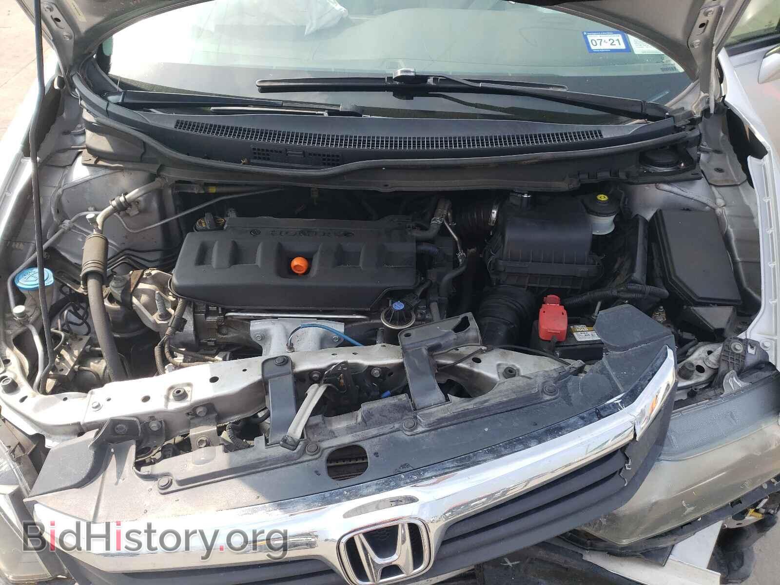 2012 HONDA CIVIC - VIN: 19XFB2F80CE058781 - Photo 7