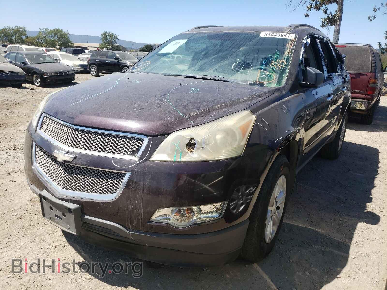 2009 CHEVROLET TRAVERSE - VIN: 1GNER13D79S177637 - Фото 2