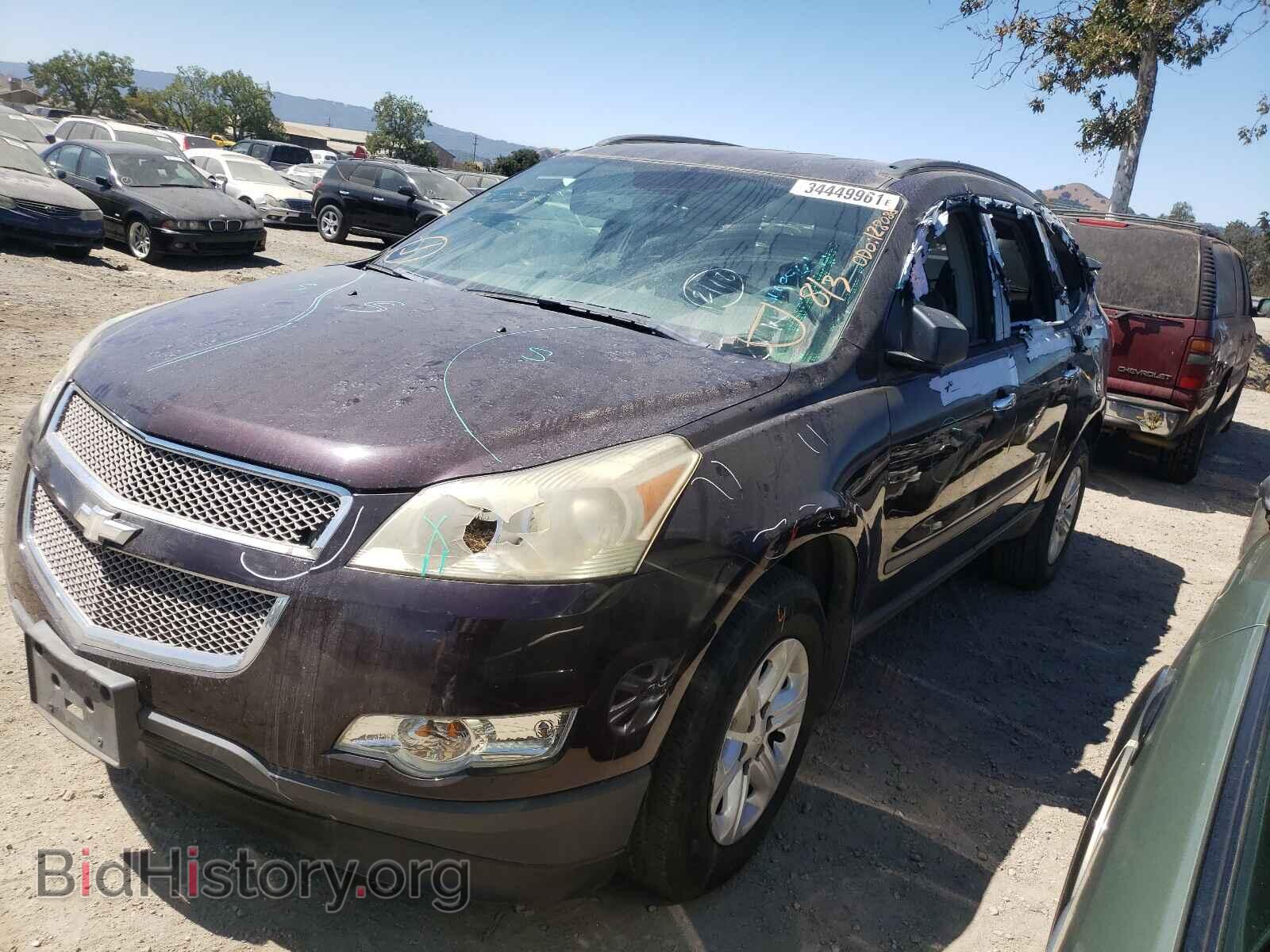 2009 CHEVROLET TRAVERSE - VIN: 1GNER13D79S177637 - Фото 9