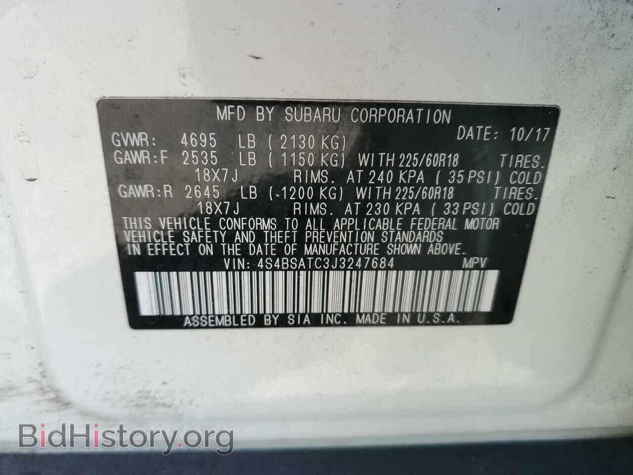 2018 SUBARU OUTBACK - VIN: 4S4BSATC3J3247684 - Фото 13