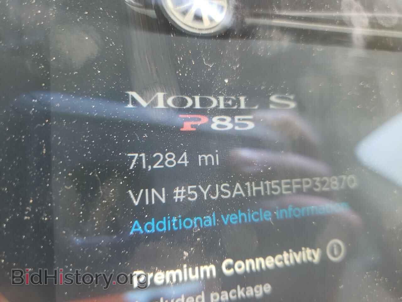 2014 TESLA MODEL S - VIN: 5YJSA1H15EFP32870 - Photo 8
