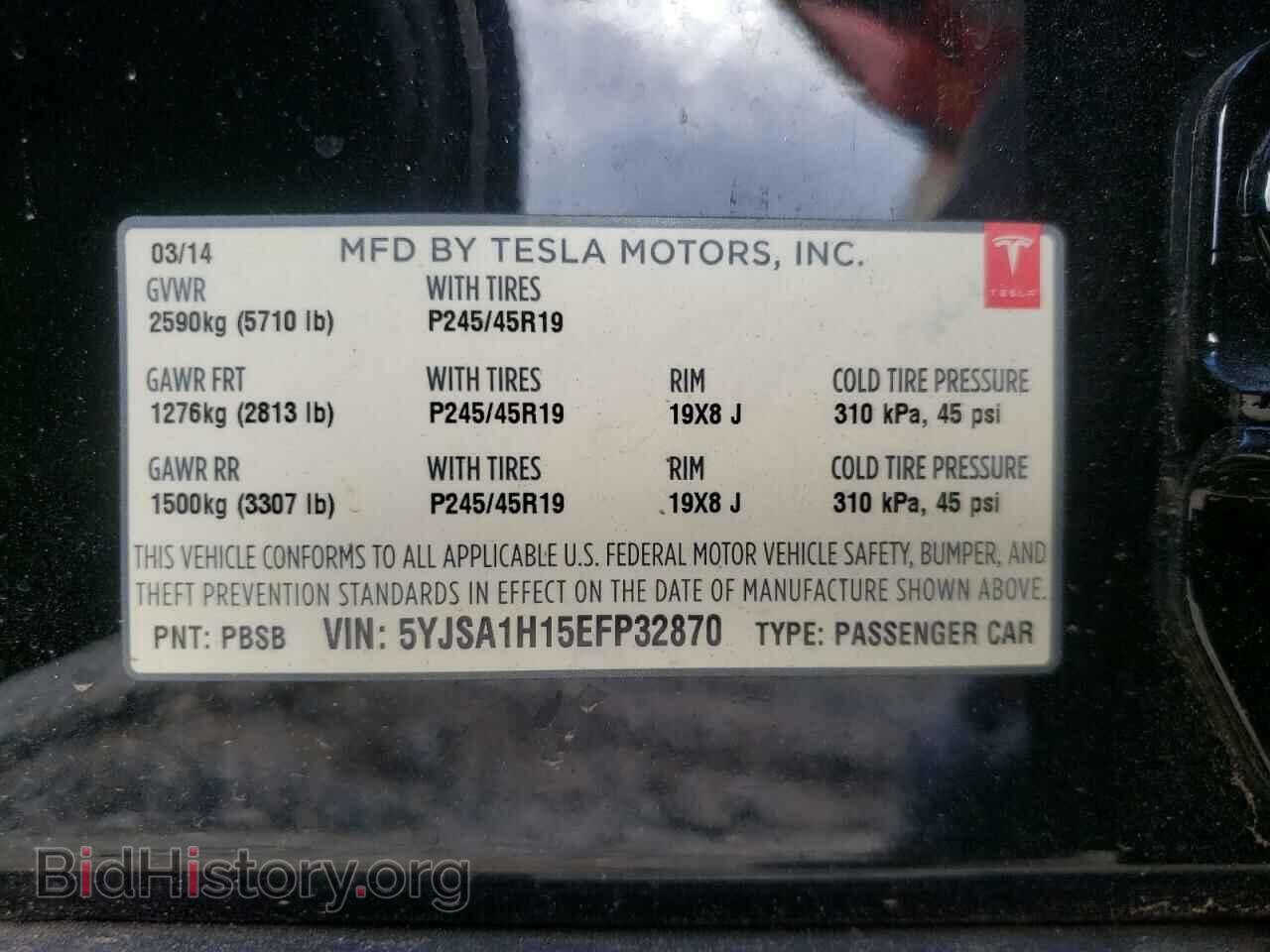 2014 TESLA MODEL S - VIN: 5YJSA1H15EFP32870 - Photo 10