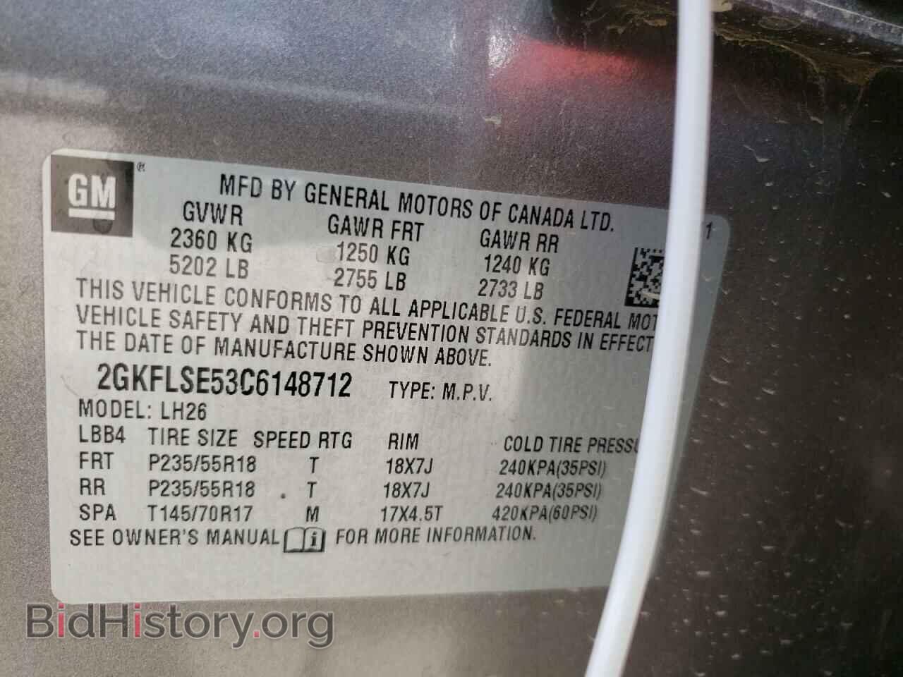 2012 GMC TERRAIN - VIN: 2GKFLSE53C6148712 - Фото 10