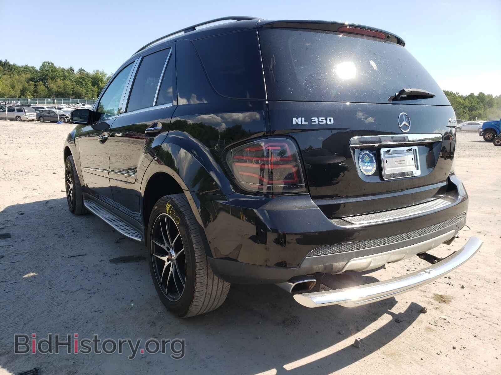 2008 MERCEDES-BENZ M-CLASS - VIN: 4JGBB86E78A331972 - Фото 3