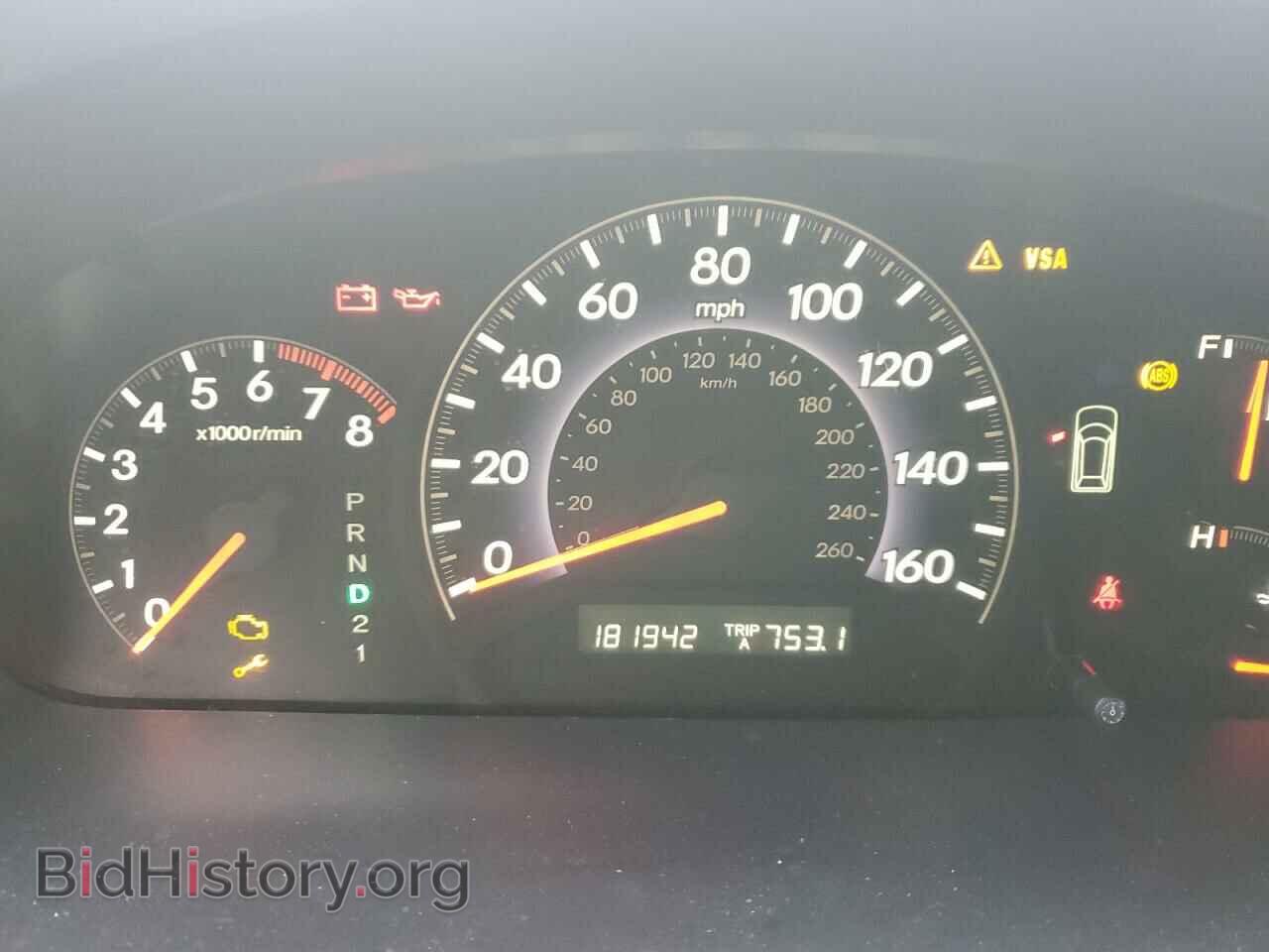 2008 HONDA All Models - VIN: 5FNRL38748B087643 - Фото 9