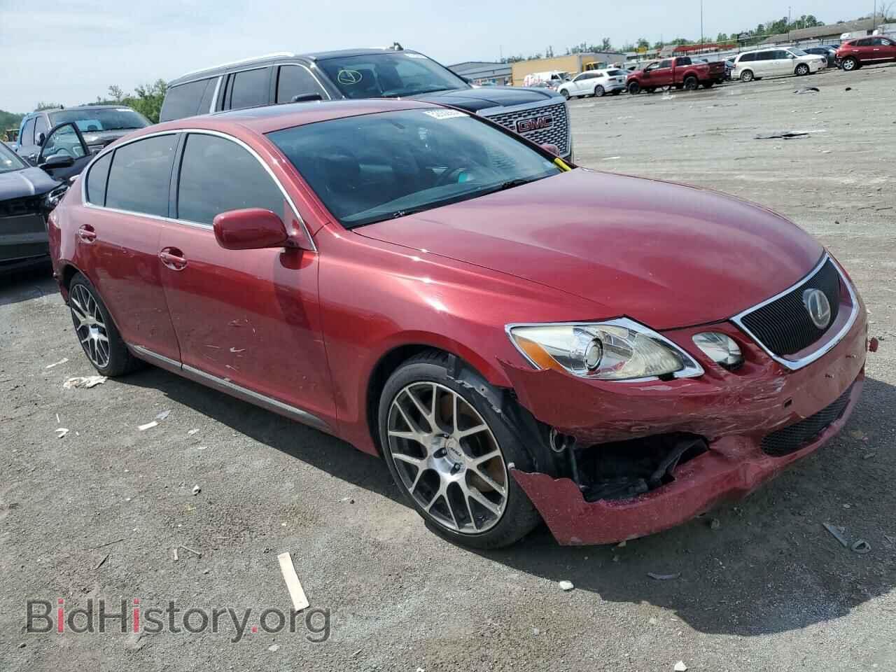 2006 LEXUS GS430 - VIN: JTHBN96S665004510 - Фото 4