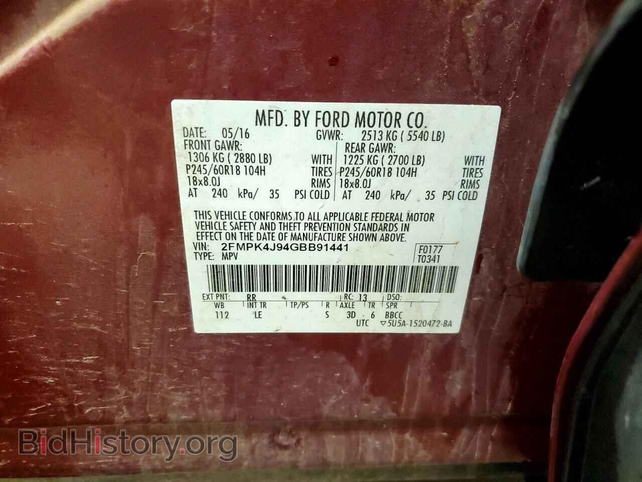2016 FORD EDGE - VIN: 2FMPK4J94GBB91441 - Photo 13