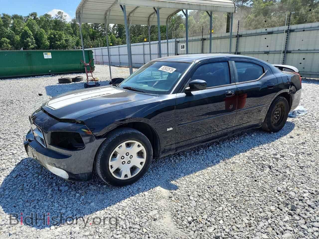 Photo 2B3CA3CV8AH301388 - DODGE CHARGER 2010