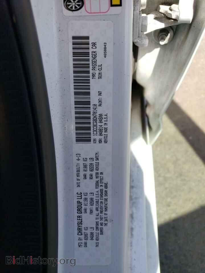 2013 CHRYSLER 200 - VIN: 1C3CCBCG8DN701410 - Фото 13