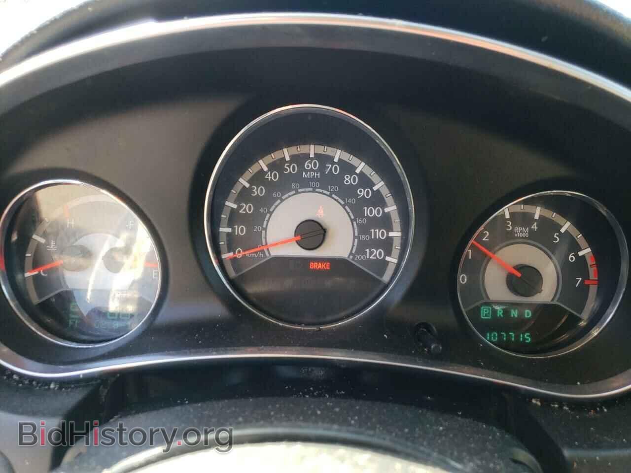 2013 CHRYSLER 200 - VIN: 1C3CCBCG8DN701410 - Фото 9