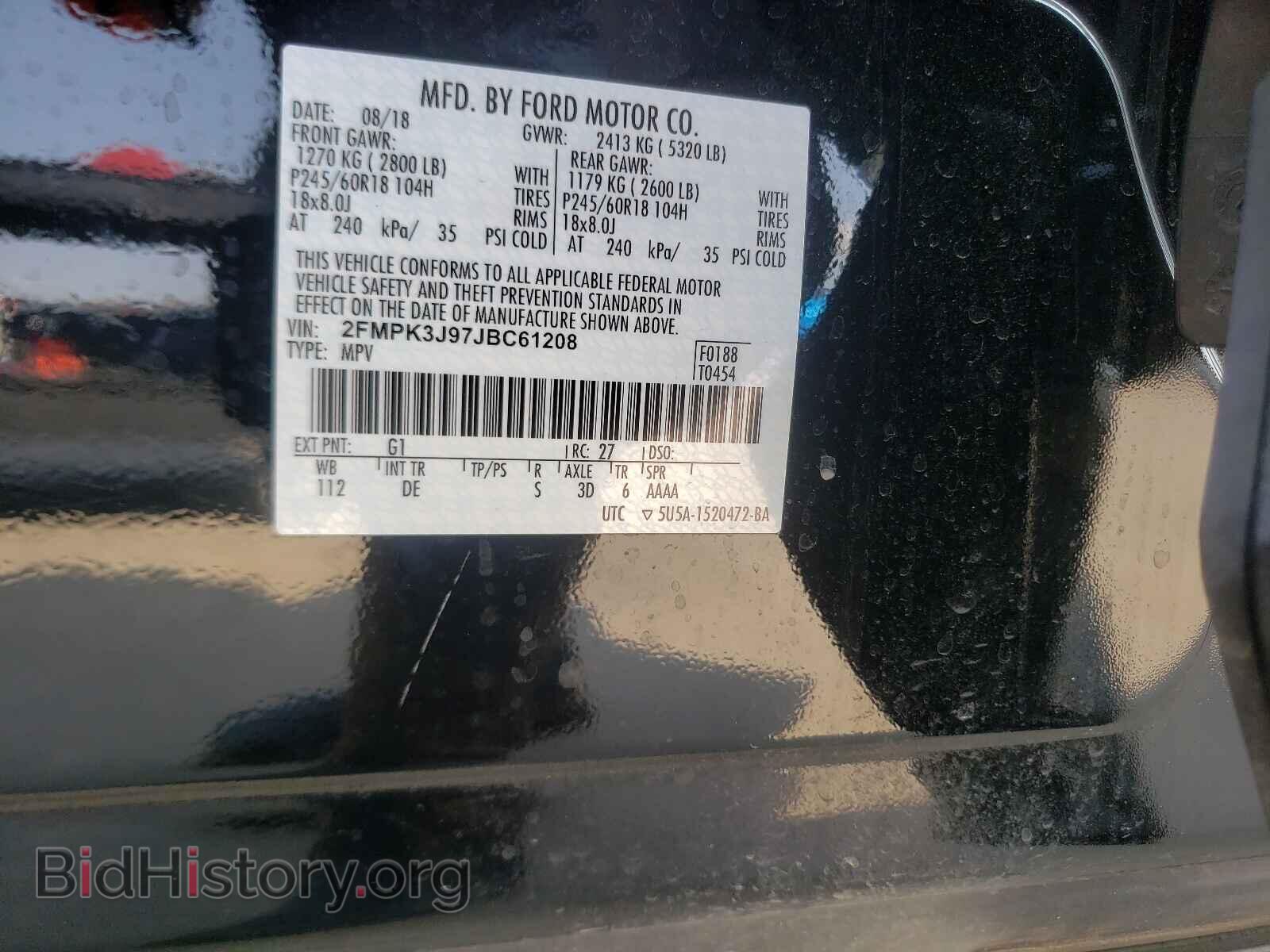2018 FORD EDGE - VIN: 2FMPK3J97JBC61208 - Photo 10