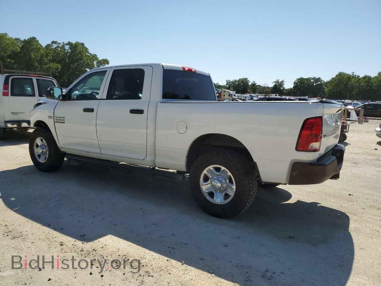 2015 RAM All Models - VIN: 3C6UR4CJ2FG562495 - Photo 2