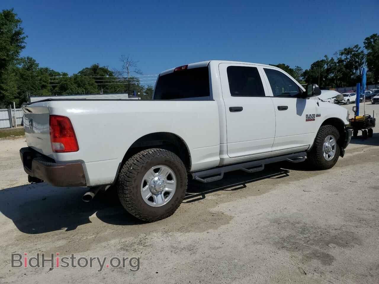 2015 RAM All Models - VIN: 3C6UR4CJ2FG562495 - Photo 3