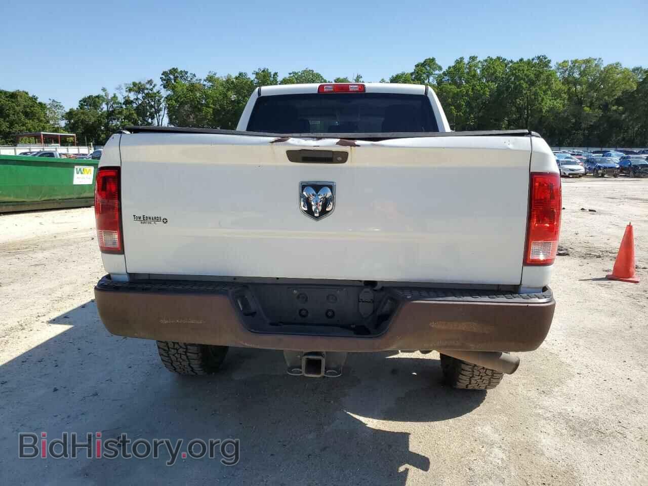 2015 RAM All Models - VIN: 3C6UR4CJ2FG562495 - Photo 6