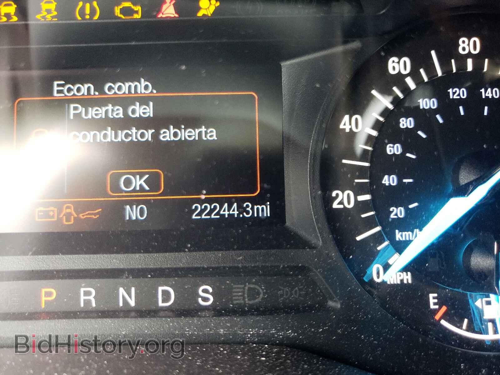 2018 FORD EDGE - VIN: 2FMPK3G92JBB36186 - Фото 8