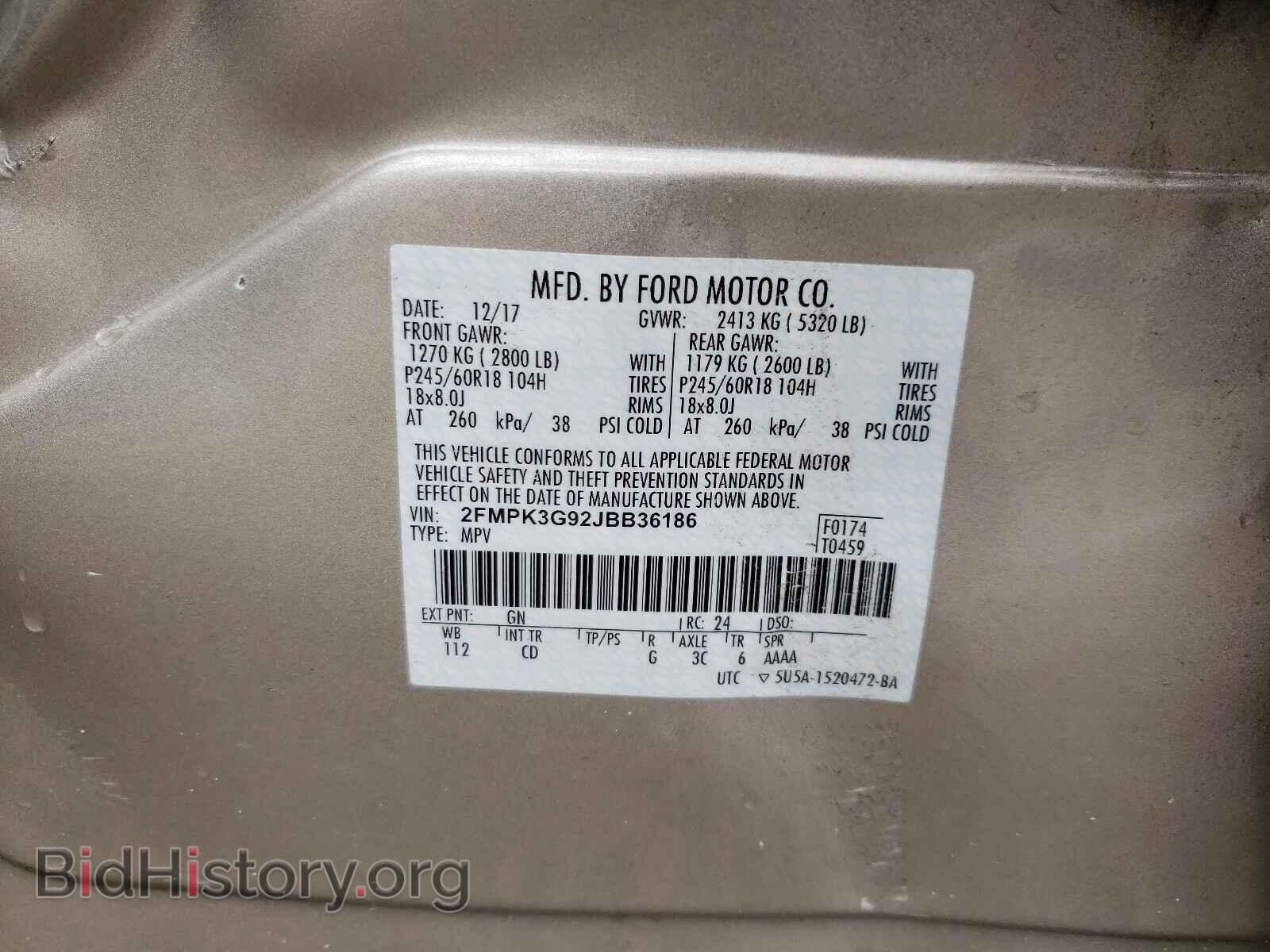 2018 FORD EDGE - VIN: 2FMPK3G92JBB36186 - Фото 10
