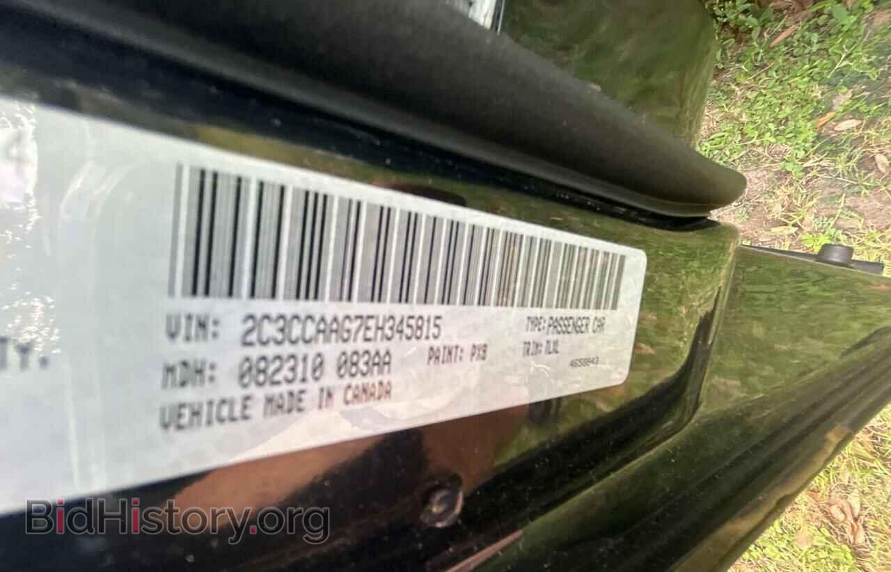 2014 CHRYSLER 300 - VIN: 2C3CCAAG7EH345815 - Фото 10