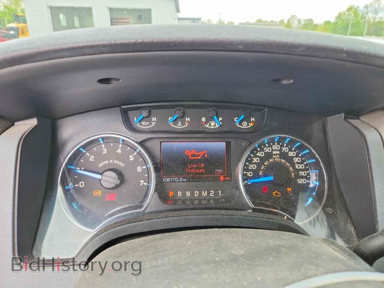 2013 FORD F150 - VIN: 1FTFX1EF2DFD78865 - Фото 9