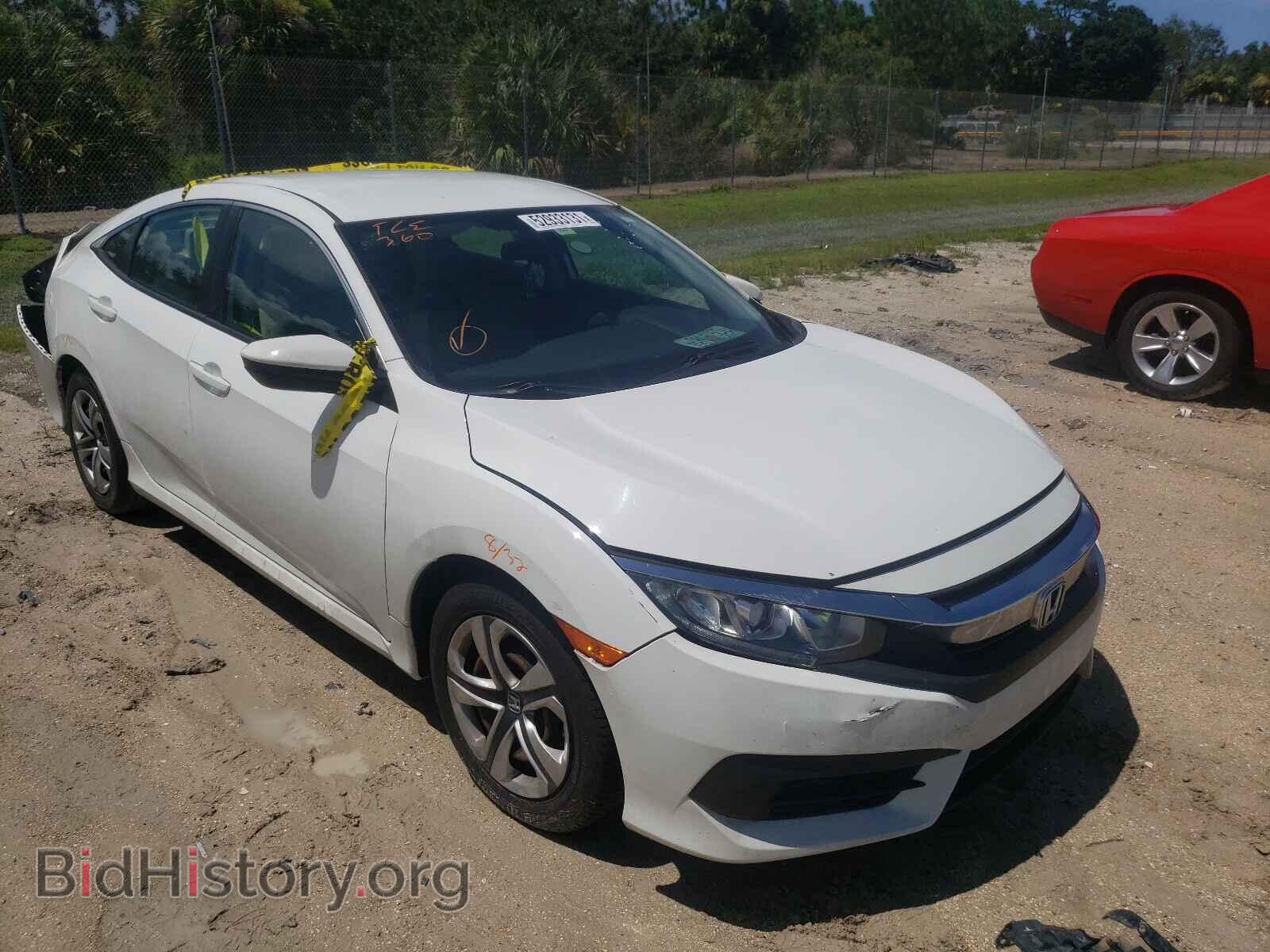 Фотография 19XFC2F53HE040902 - HONDA CIVIC 2017