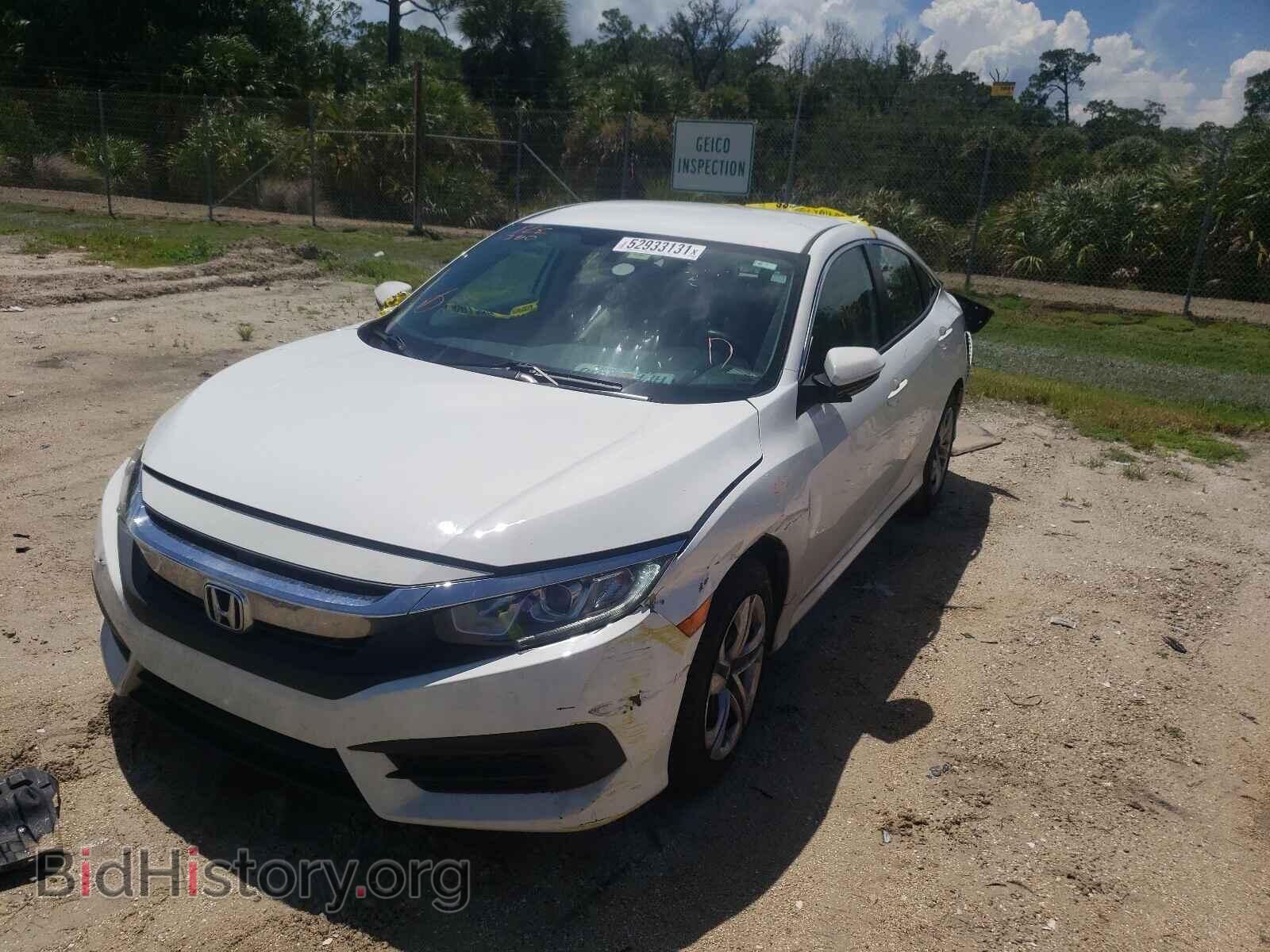2017 HONDA CIVIC - VIN: 19XFC2F53HE040902 - Фото 2