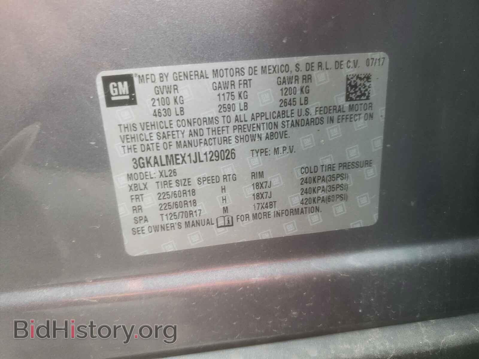 2018 GMC TERRAIN - VIN: 3GKALMEX1JL129026 - Фото 10