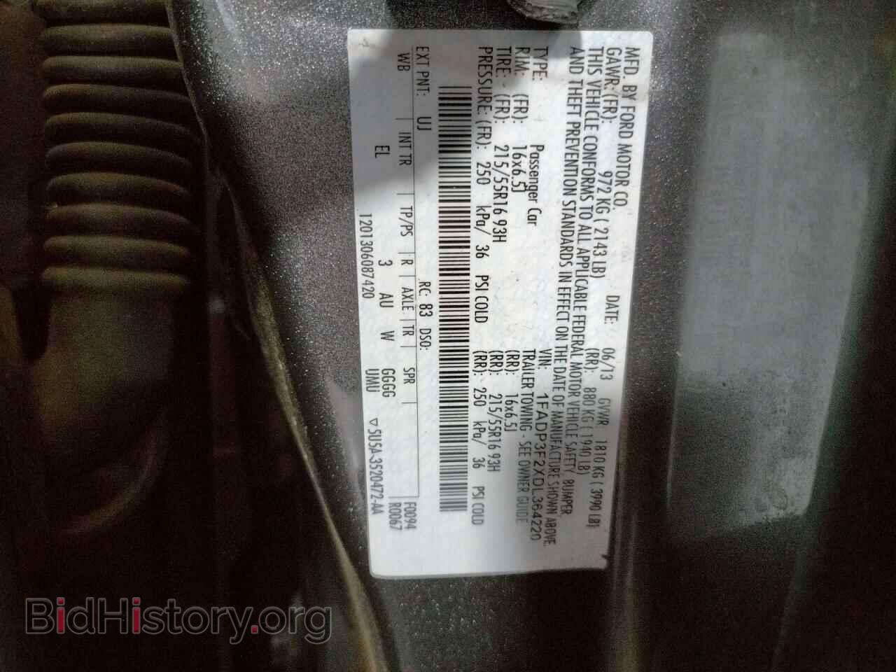 2013 FORD FOCUS - VIN: 1FADP3F2XDL364220 - Фото 10