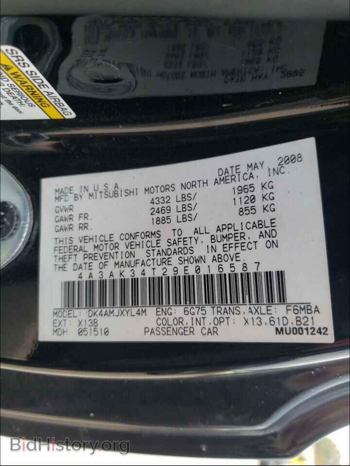 2009 MITSUBISHI ECLIPSE - VIN: 4A3AK34T29E016587 - Photo 10