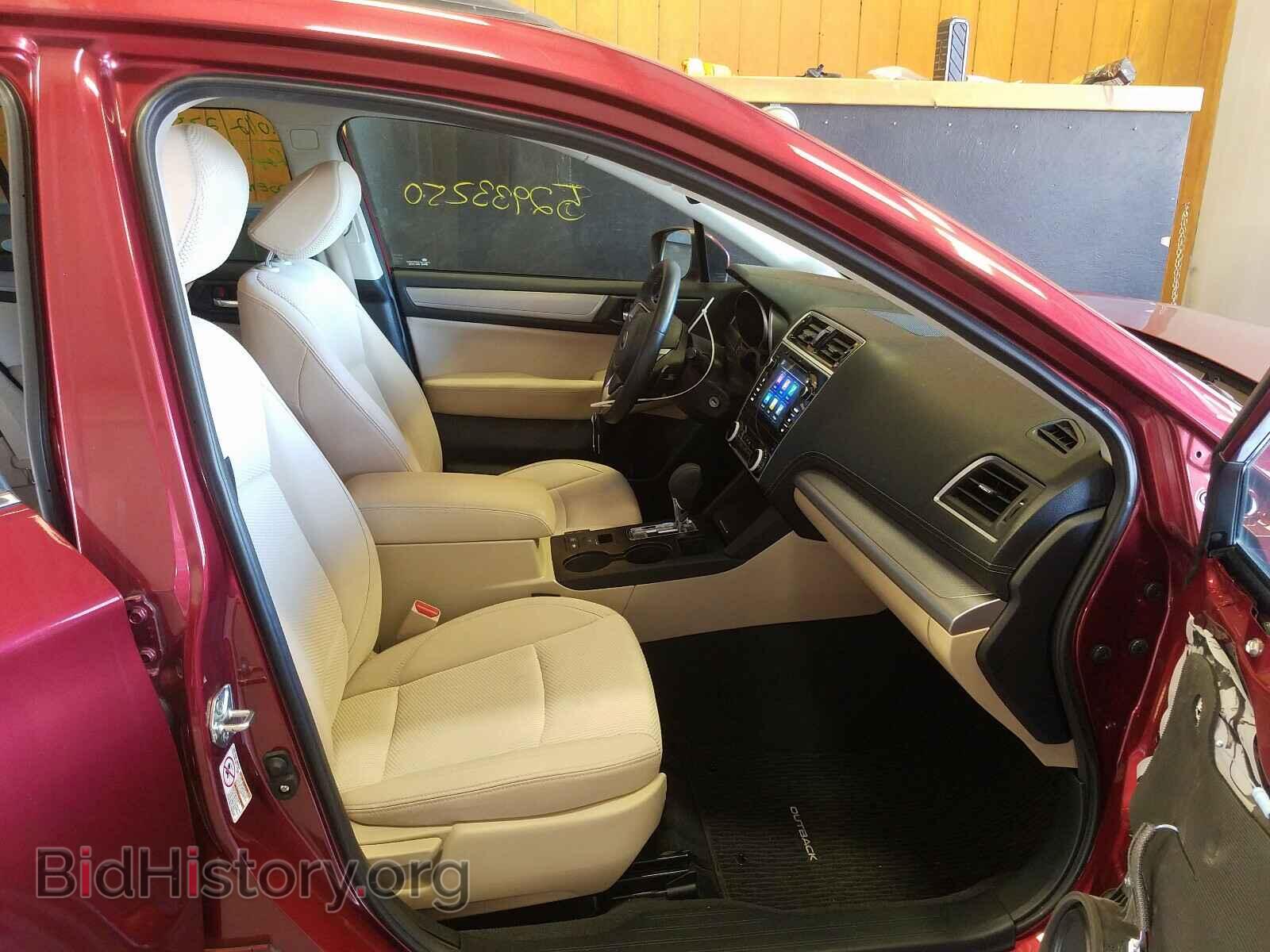 2018 SUBARU OUTBACK - VIN: 4S4BSACC7J3382120 - Фото 5