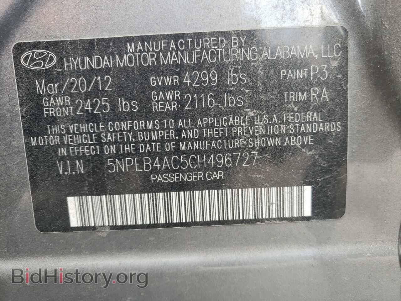 2012 HYUNDAI SONATA - VIN: 5NPEB4AC5CH496727 - Фото 10