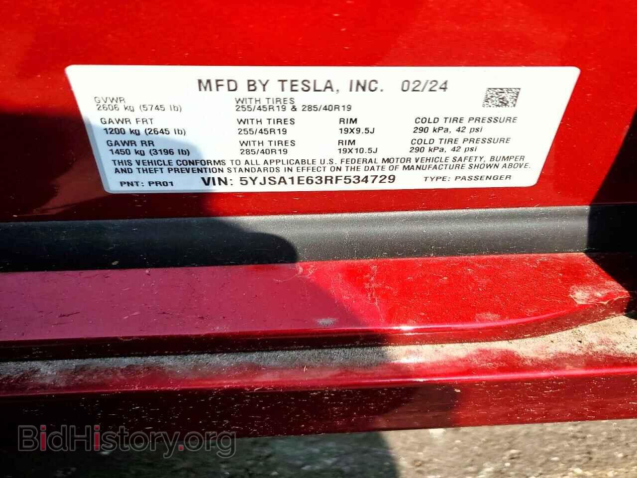 2024 TESLA MODEL S - VIN: 5YJSA1E63RF534729 - Photo 13