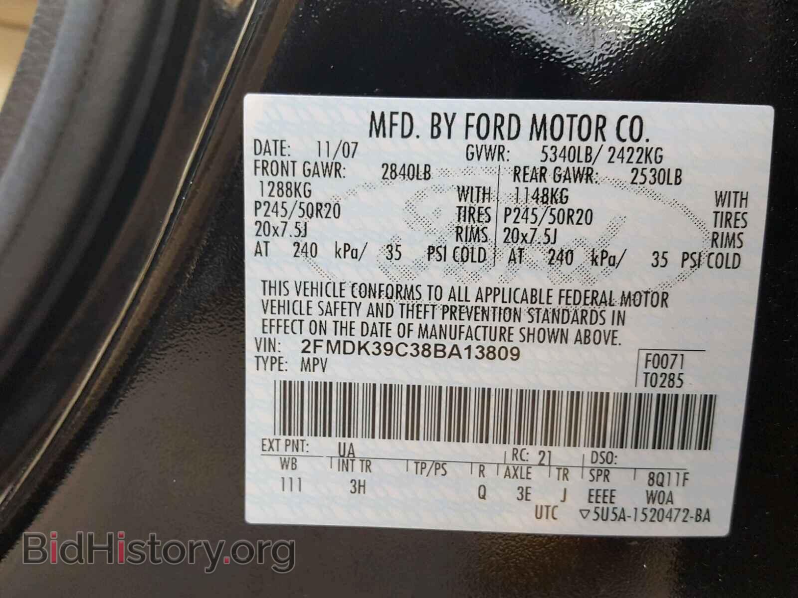 2008 FORD EDGE - VIN: 2FMDK39C38BA13809 - Photo 10