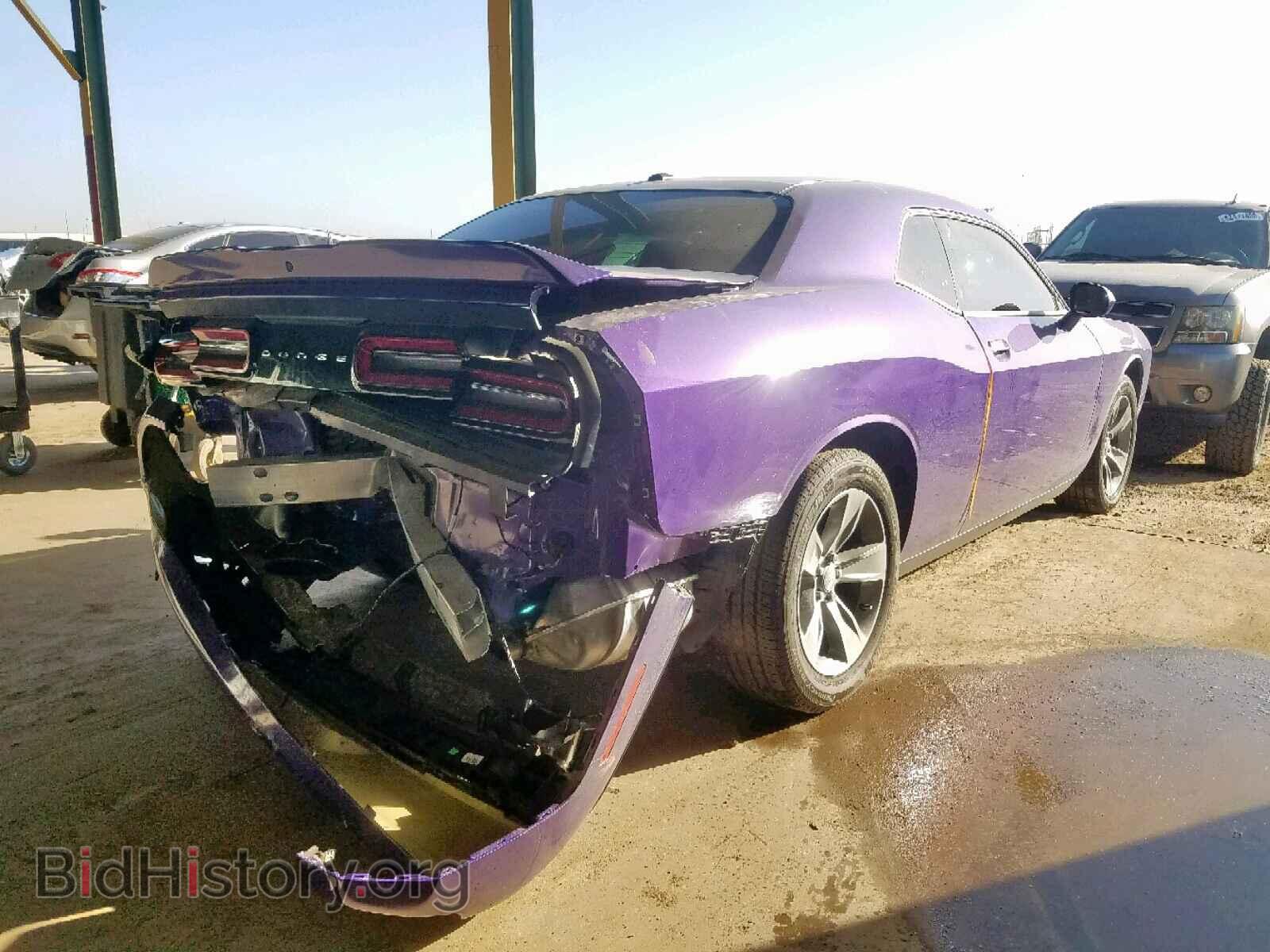 2019 DODGE CHALLENGER - VIN: 2C3CDZAG0KH548570 - Фото 4