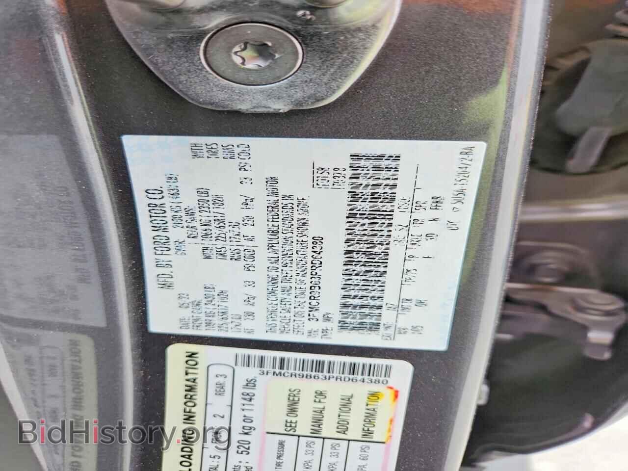 2023 FORD BRONCO - VIN: 3FMCR9B63PRD64380 - Фото 12