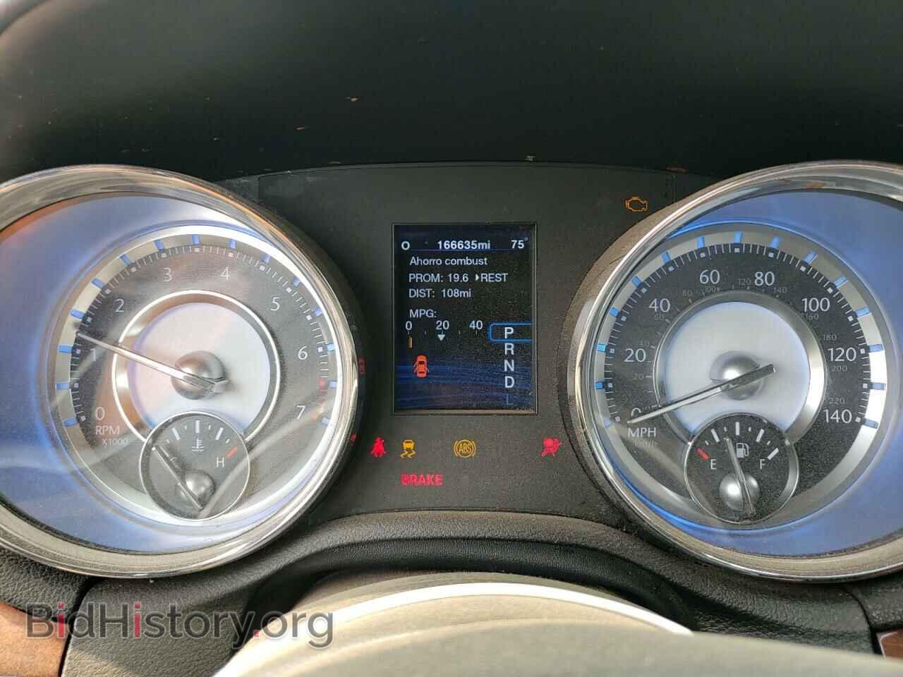 2012 CHRYSLER 300 - VIN: 2C3CCACG4CH221785 - Фото 9