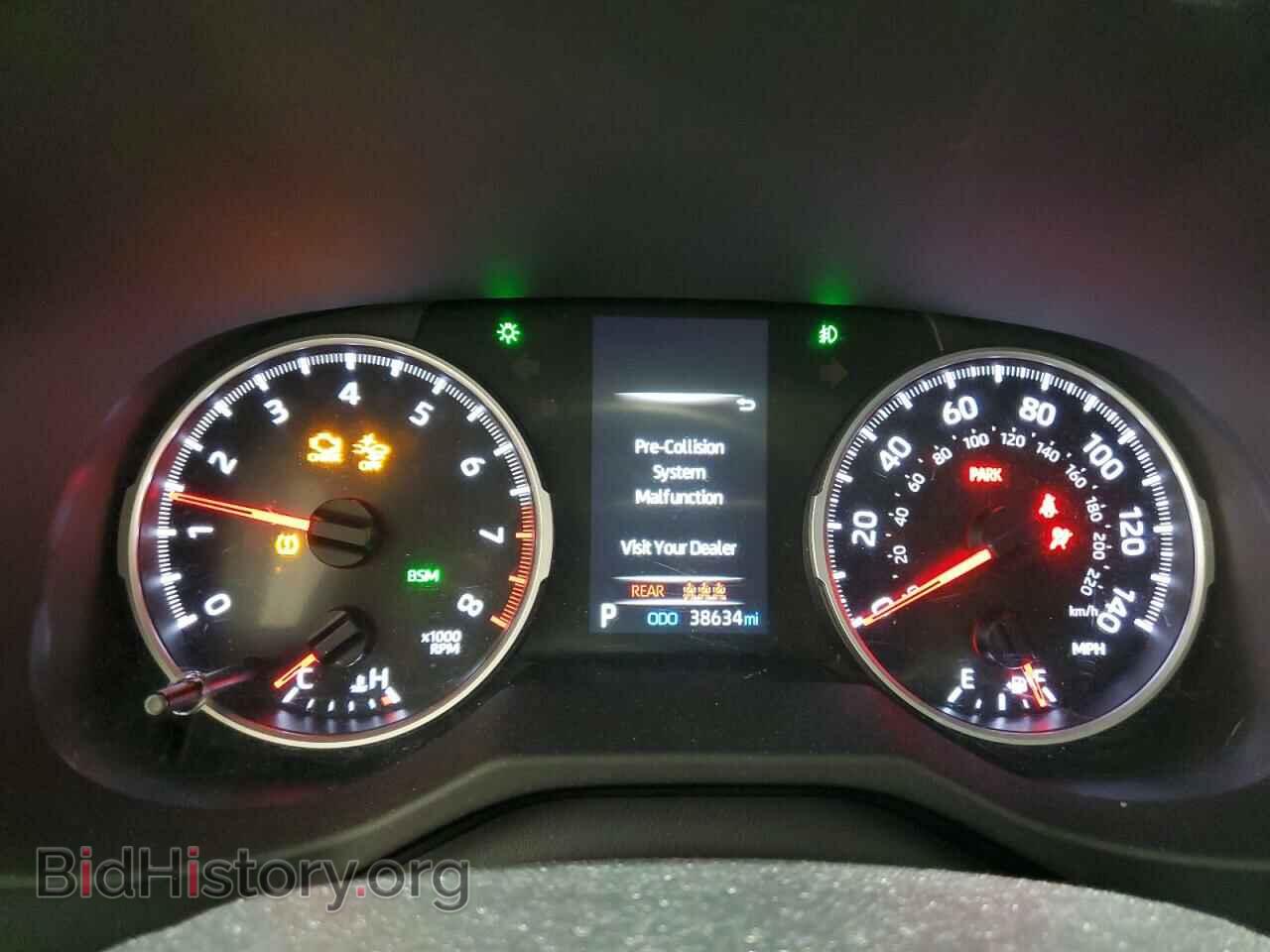 2021 TOYOTA RAV4 - VIN: 2T3P1RFV9MC237592 - Фото 9