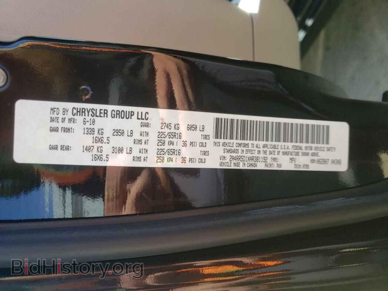 2010 CHRYSLER MINIVAN - VIN: 2A4RR5D1XAR381192 - Фото 10