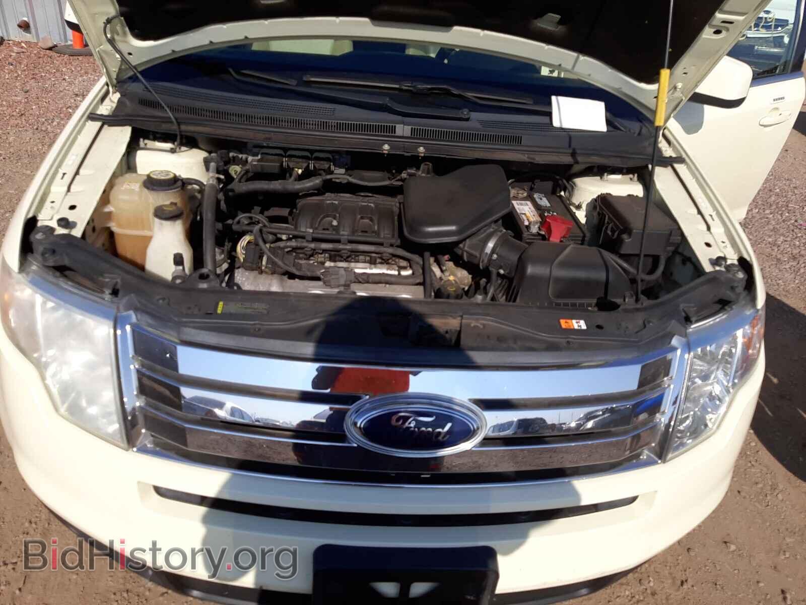 2008 FORD EDGE - VIN: 2FMDK49C48BA71871 - Photo 7