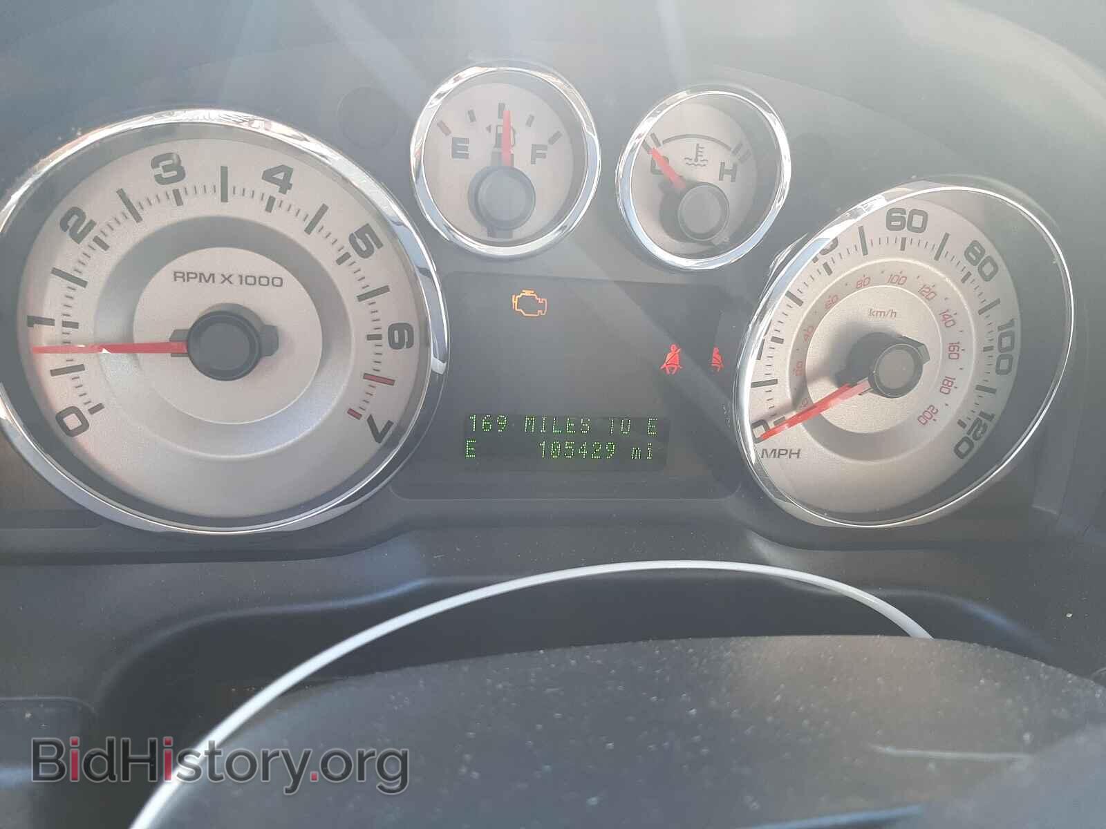2008 FORD EDGE - VIN: 2FMDK49C48BA71871 - Photo 8