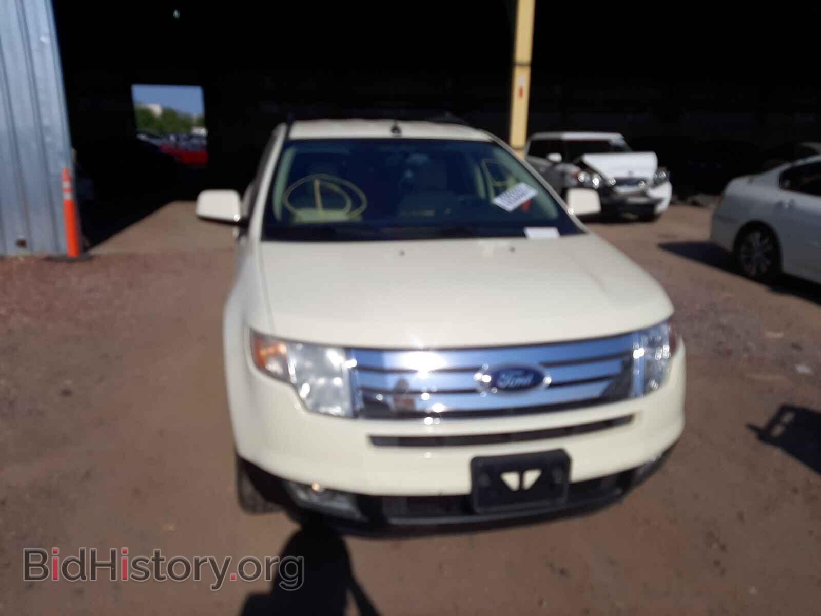 2008 FORD EDGE - VIN: 2FMDK49C48BA71871 - Photo 9