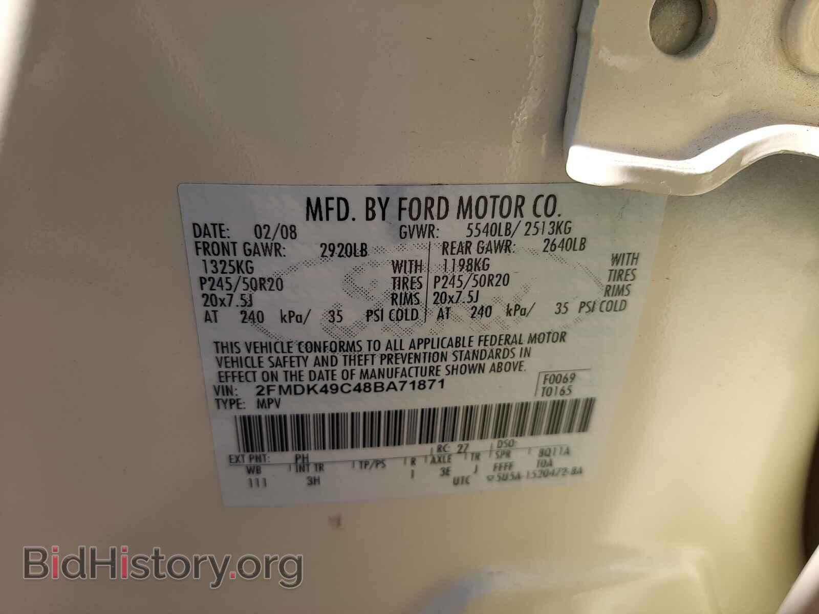 2008 FORD EDGE - VIN: 2FMDK49C48BA71871 - Photo 10