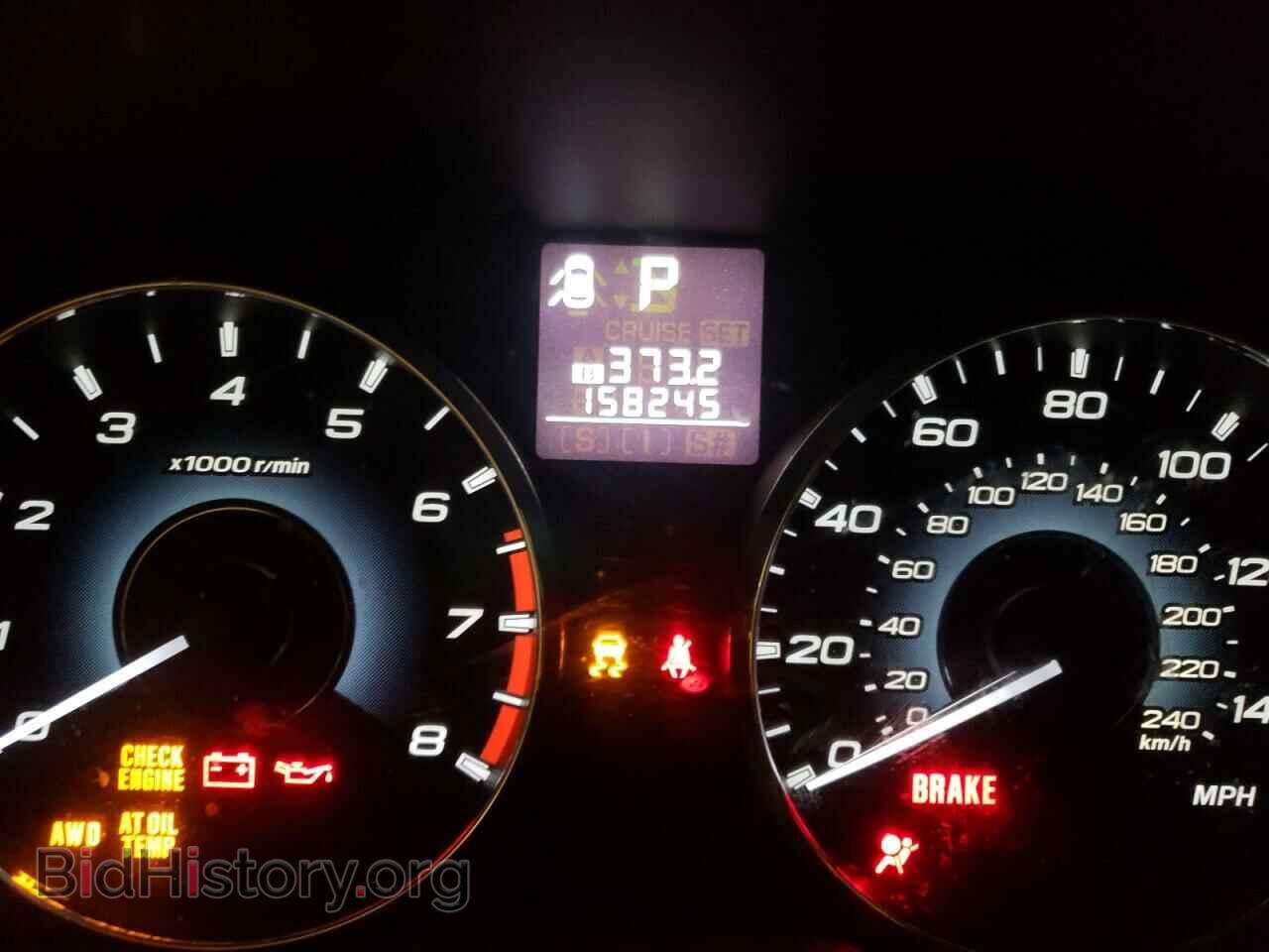 2012 SUBARU OUTBACK - VIN: 4S4BRBCCXC3297275 - Фото 8