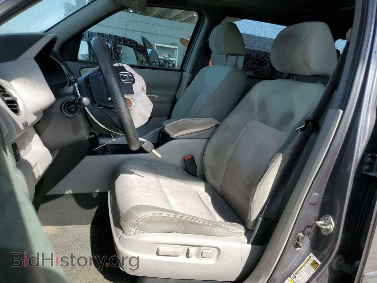 2015 HONDA PILOT - VIN: 5FNYF3H30FB034600 - Фото 7