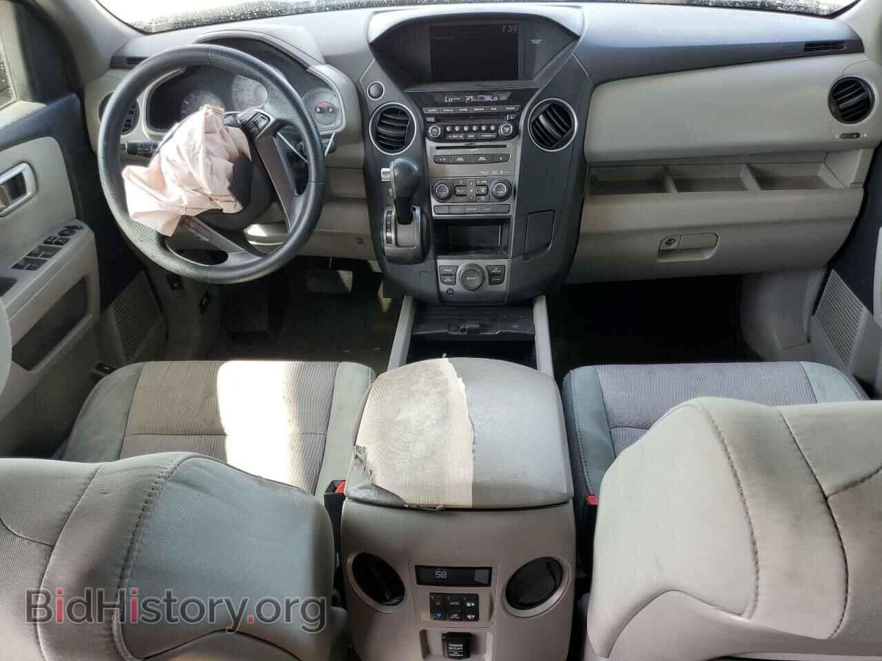 2015 HONDA PILOT - VIN: 5FNYF3H30FB034600 - Фото 8