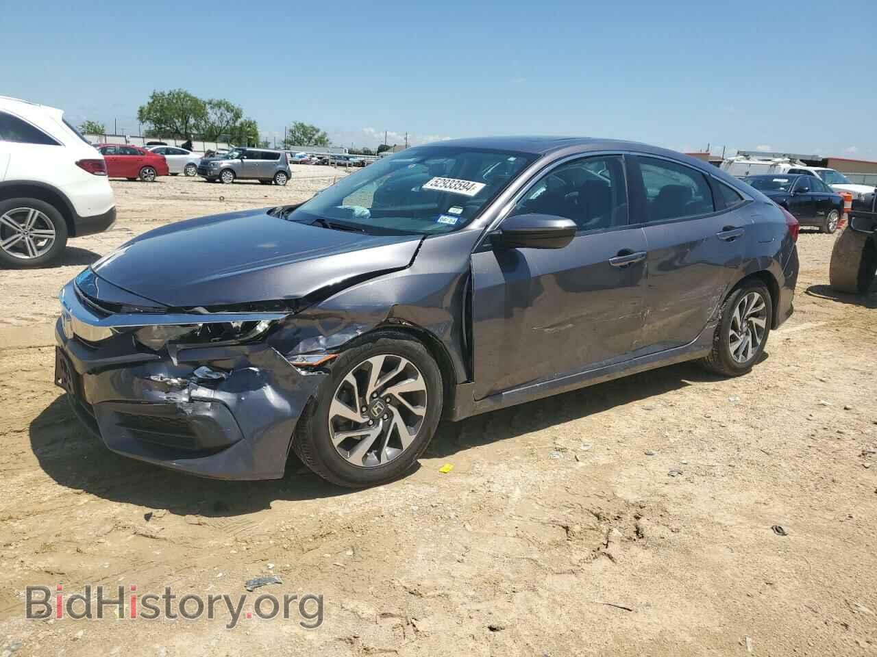 Фотография 19XFC2F76HE023061 - HONDA CIVIC 2017